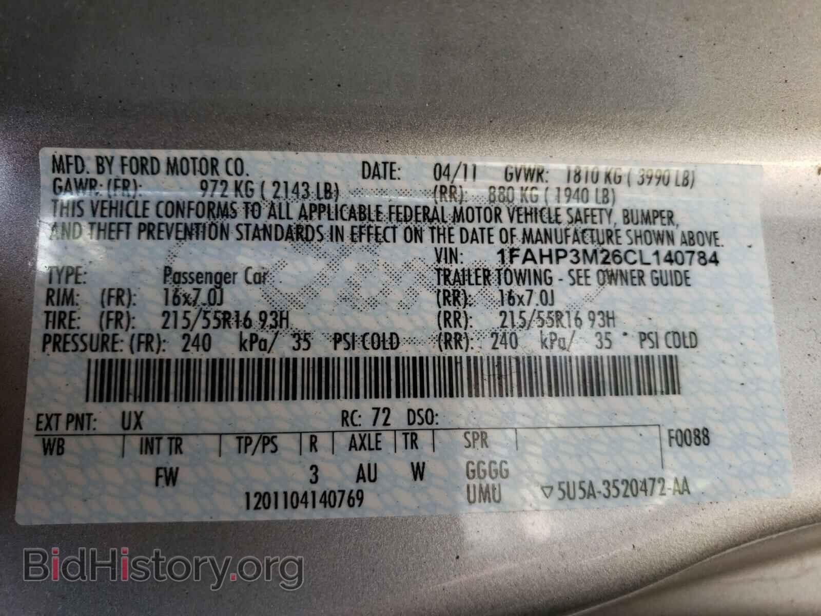 2012 FORD FOCUS - VIN: 1FAHP3M26CL140784 - Фото 10