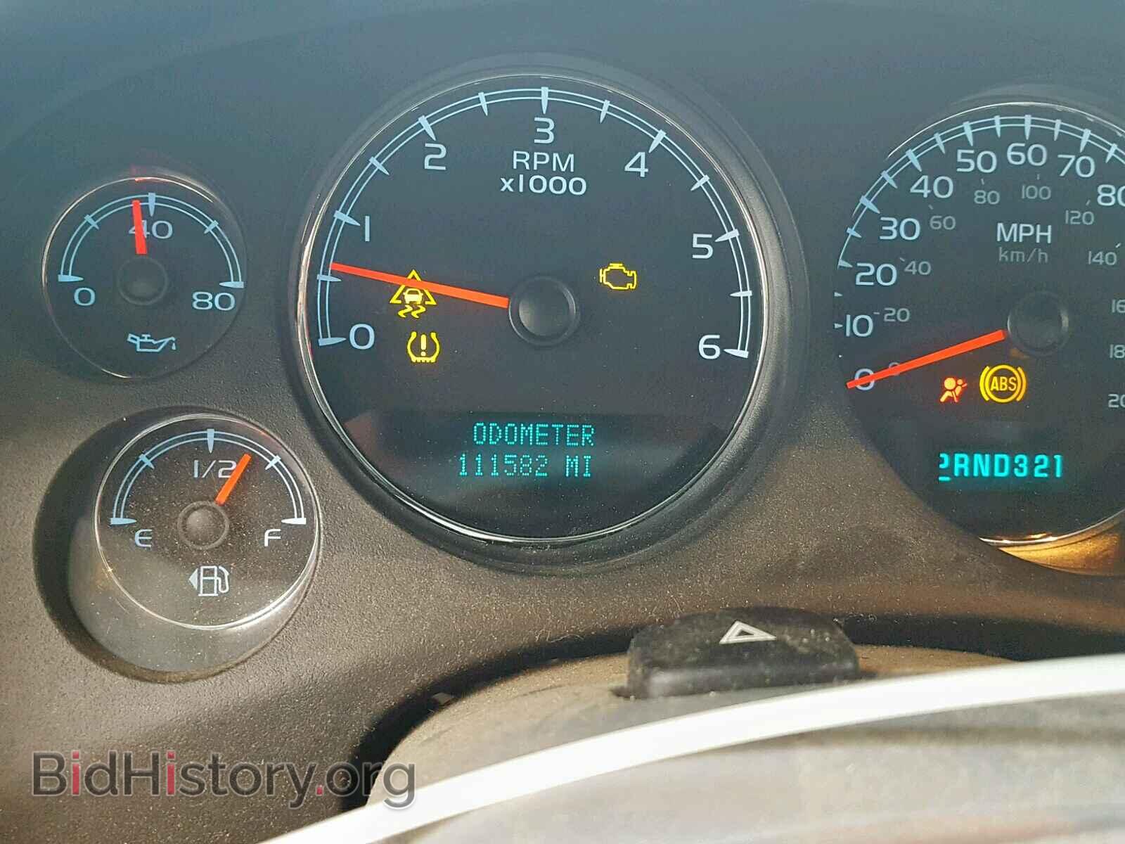 2008 CHEVROLET SILVERADO - VIN: 2GCEK13Y481156064 - Фото 8