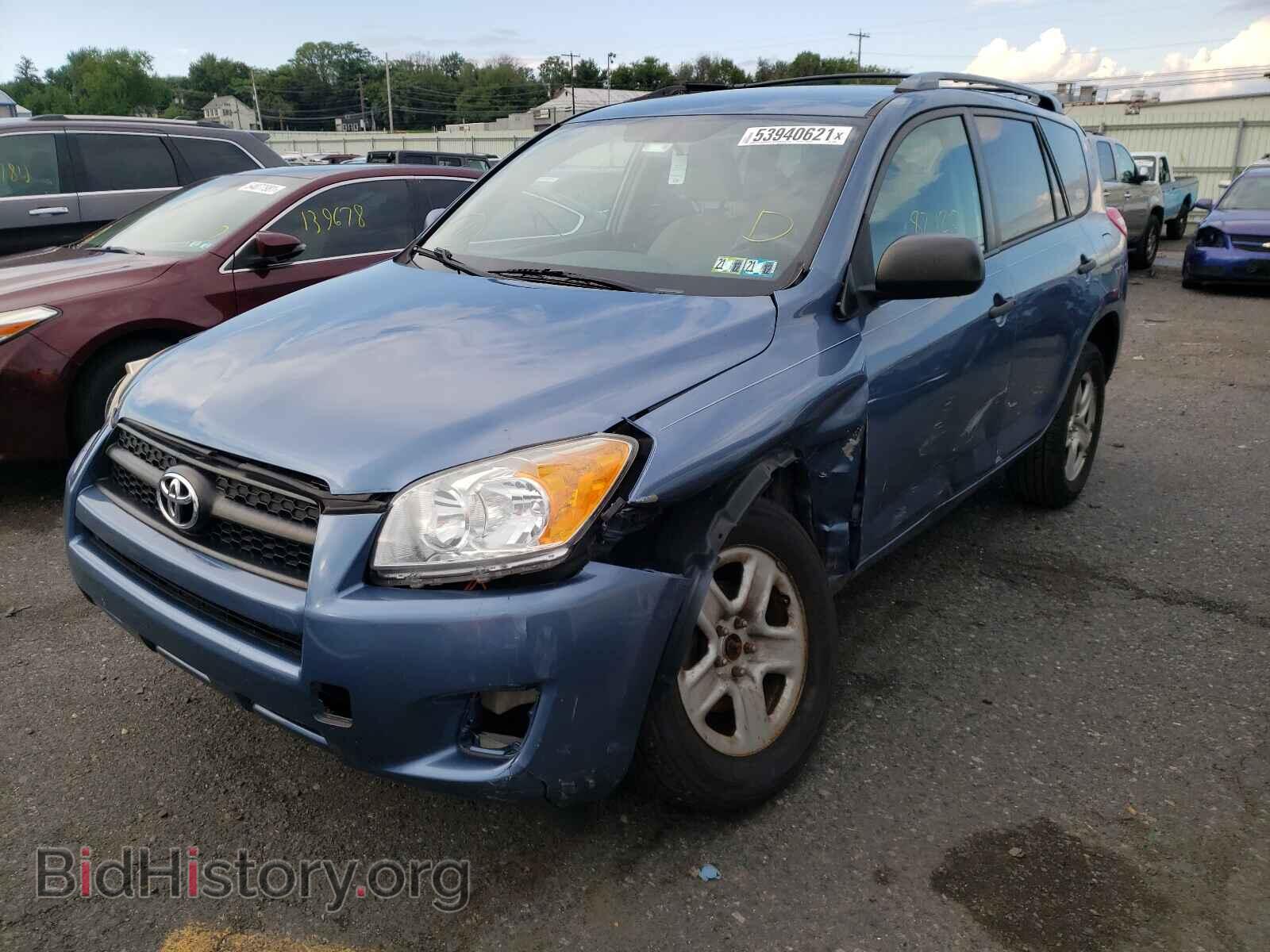 2012 TOYOTA RAV4 - VIN: 2T3KF4DV1CW147867 - Фото 2
