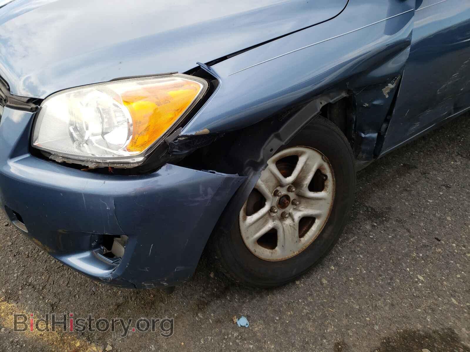 2012 TOYOTA RAV4 - VIN: 2T3KF4DV1CW147867 - Фото 9