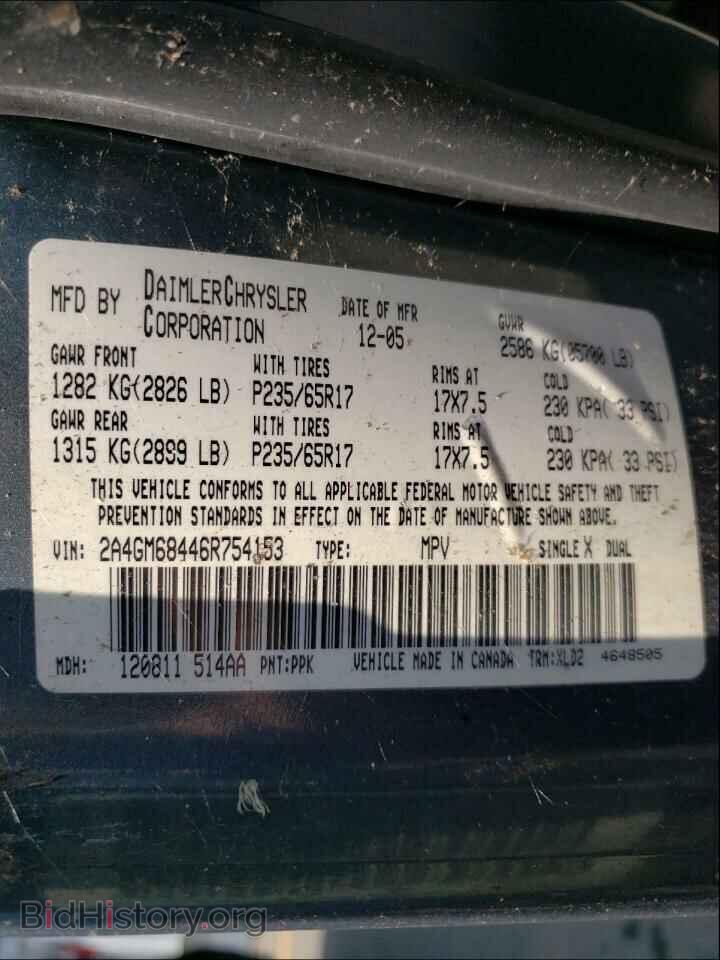 2006 CHRYSLER PACIFICA - VIN: 2A4GM68446R754153 - Фото 10