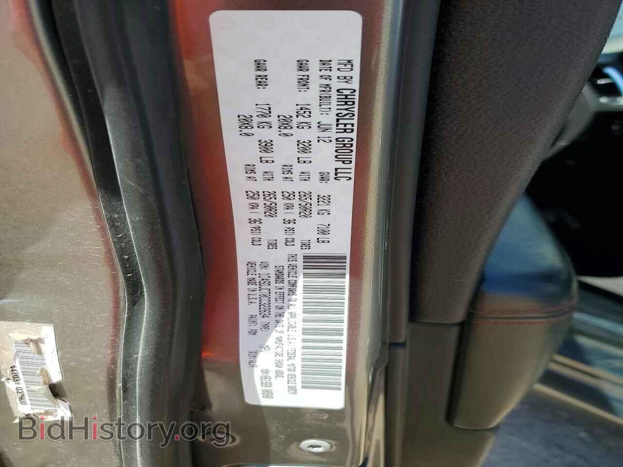 2012 DODGE DURANGO - VIN: 1C4SDJCT0CC322634 - Photo 13