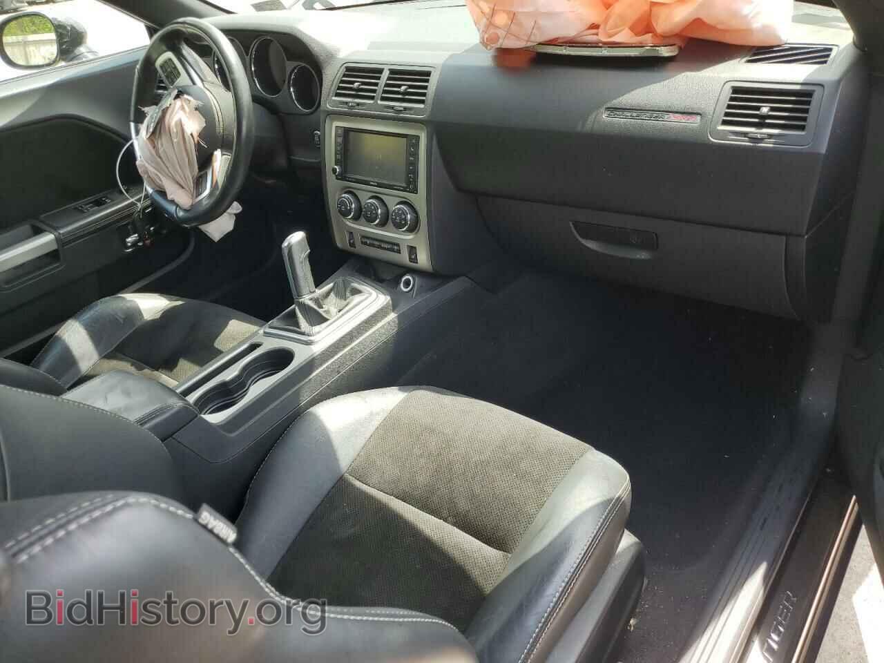 2012 DODGE CHALLENGER - VIN: 2C3CDYCJ9CH105452 - Photo 8