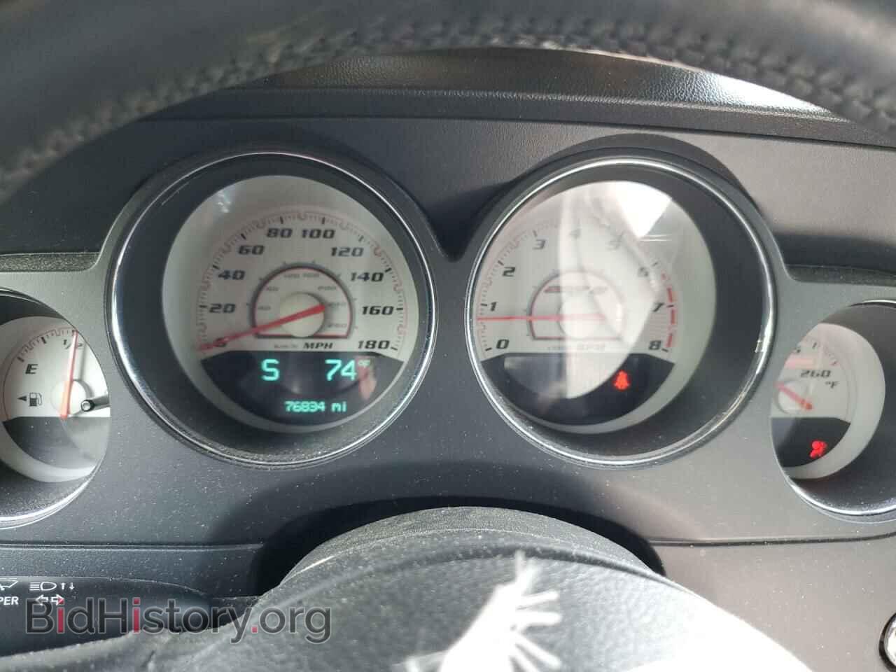 2012 DODGE CHALLENGER - VIN: 2C3CDYCJ9CH105452 - Photo 9