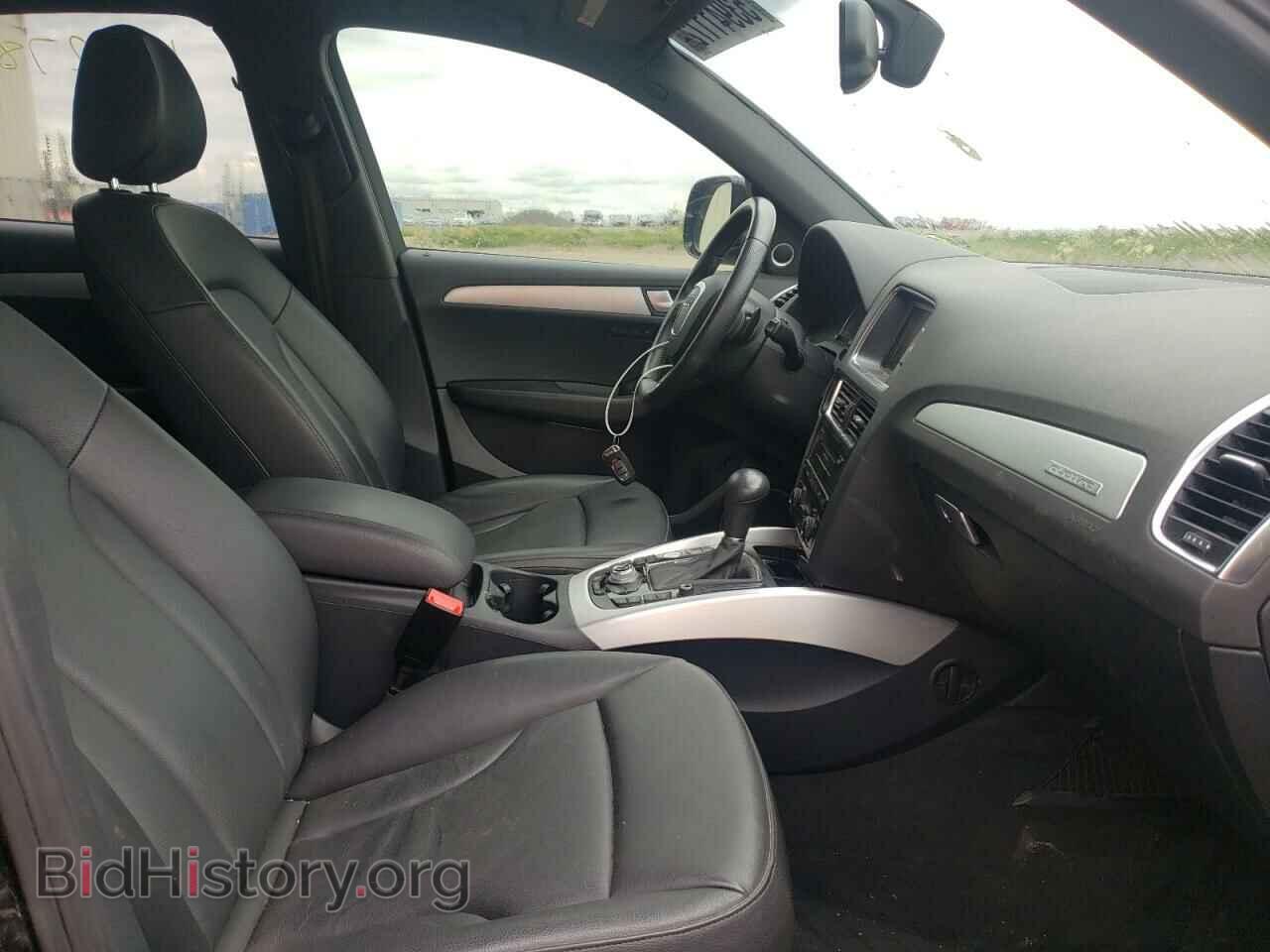 2012 AUDI Q5 - VIN: WA1WFCFP9CA122704 - Фото 5
