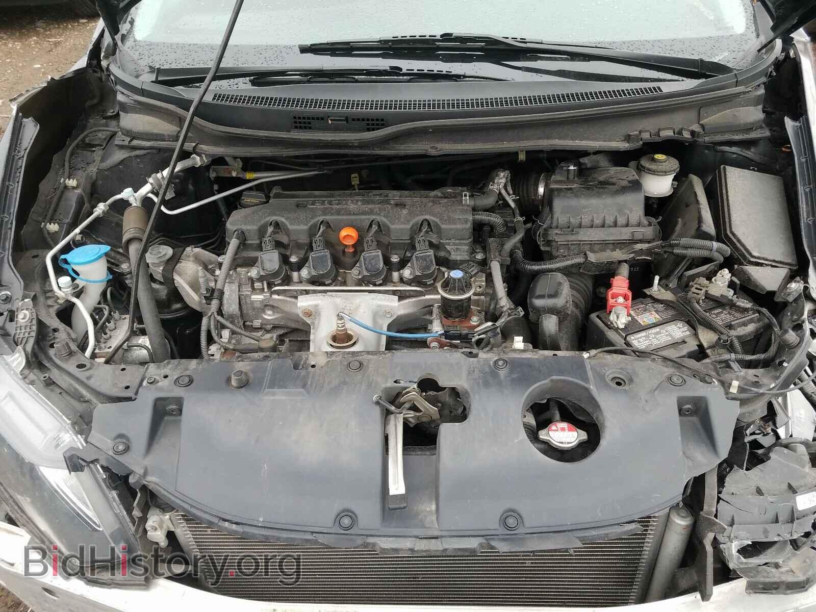 2015 HONDA CIVIC - VIN: 19XFB2F9XFE079442 - Фото 7