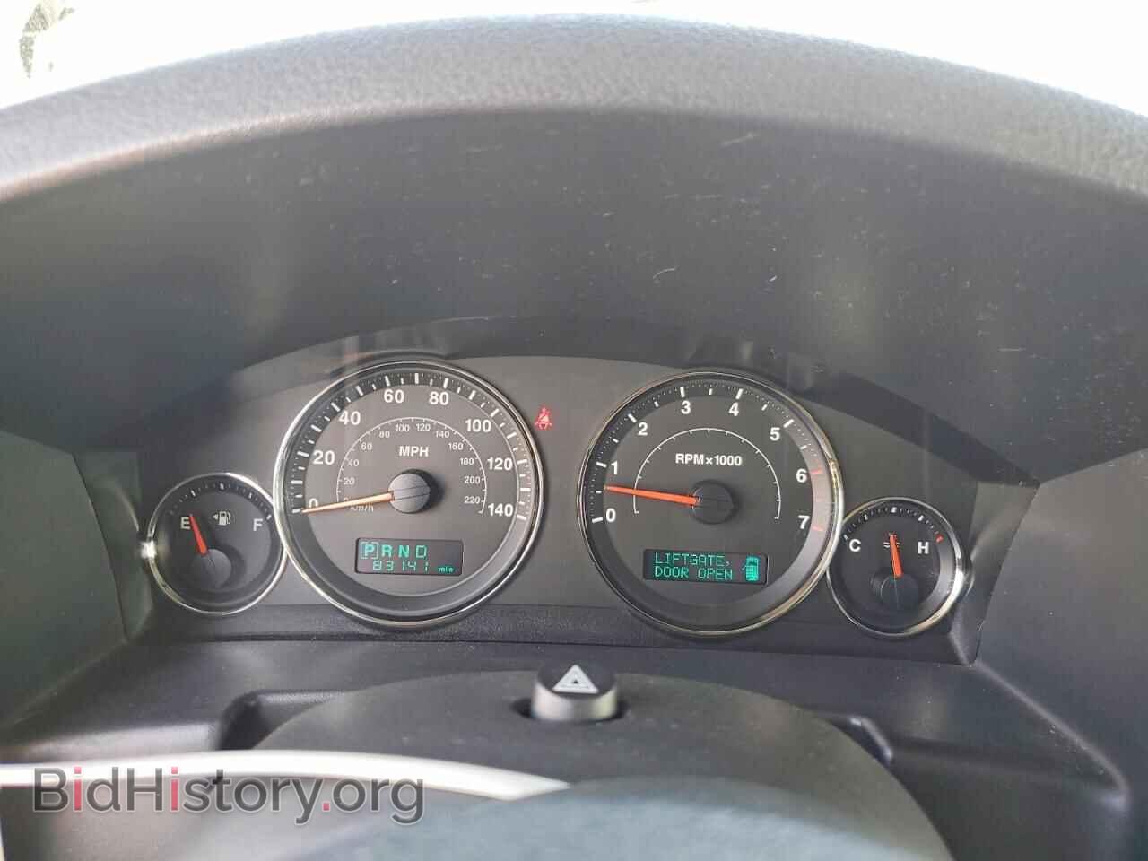 2006 JEEP COMMANDER - VIN: 1J8HG48K16C257681 - Photo 9