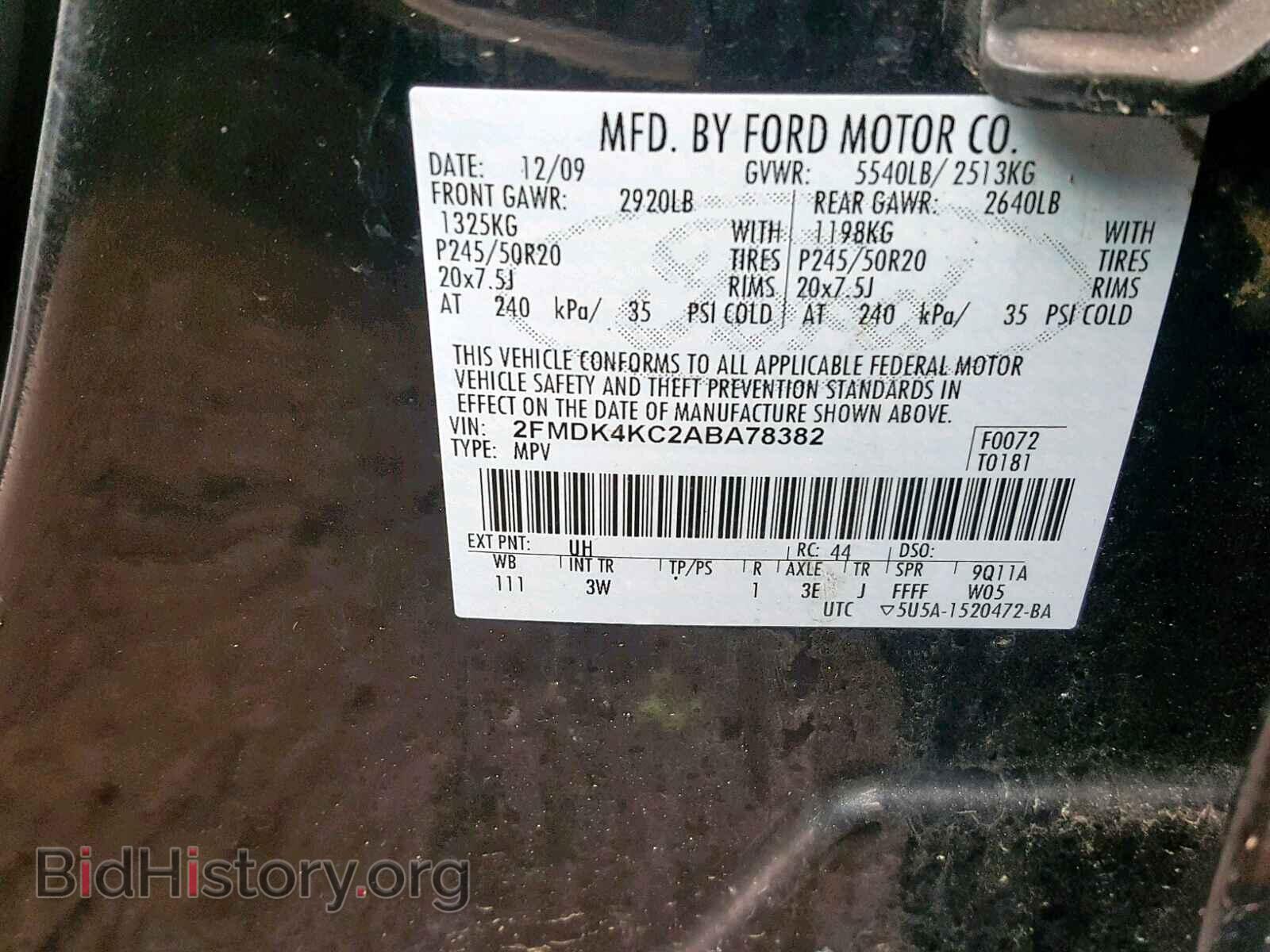 2010 FORD EDGE - VIN: 2FMDK4KC2ABA78382 - Фото 10