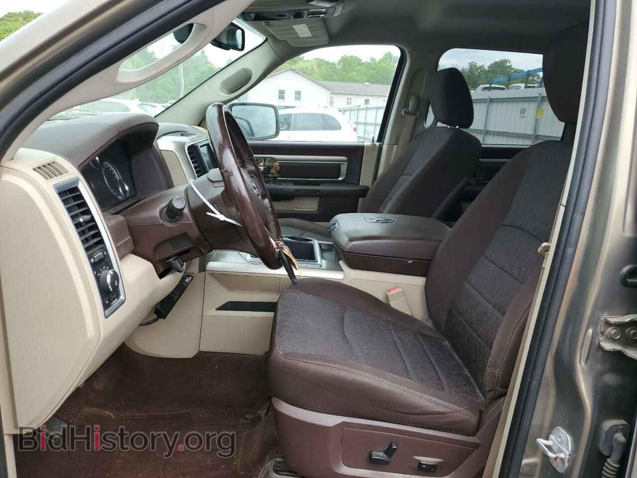 2015 RAM 1500 - VIN: 1C6RR7LT0FS567079 - Фото 7