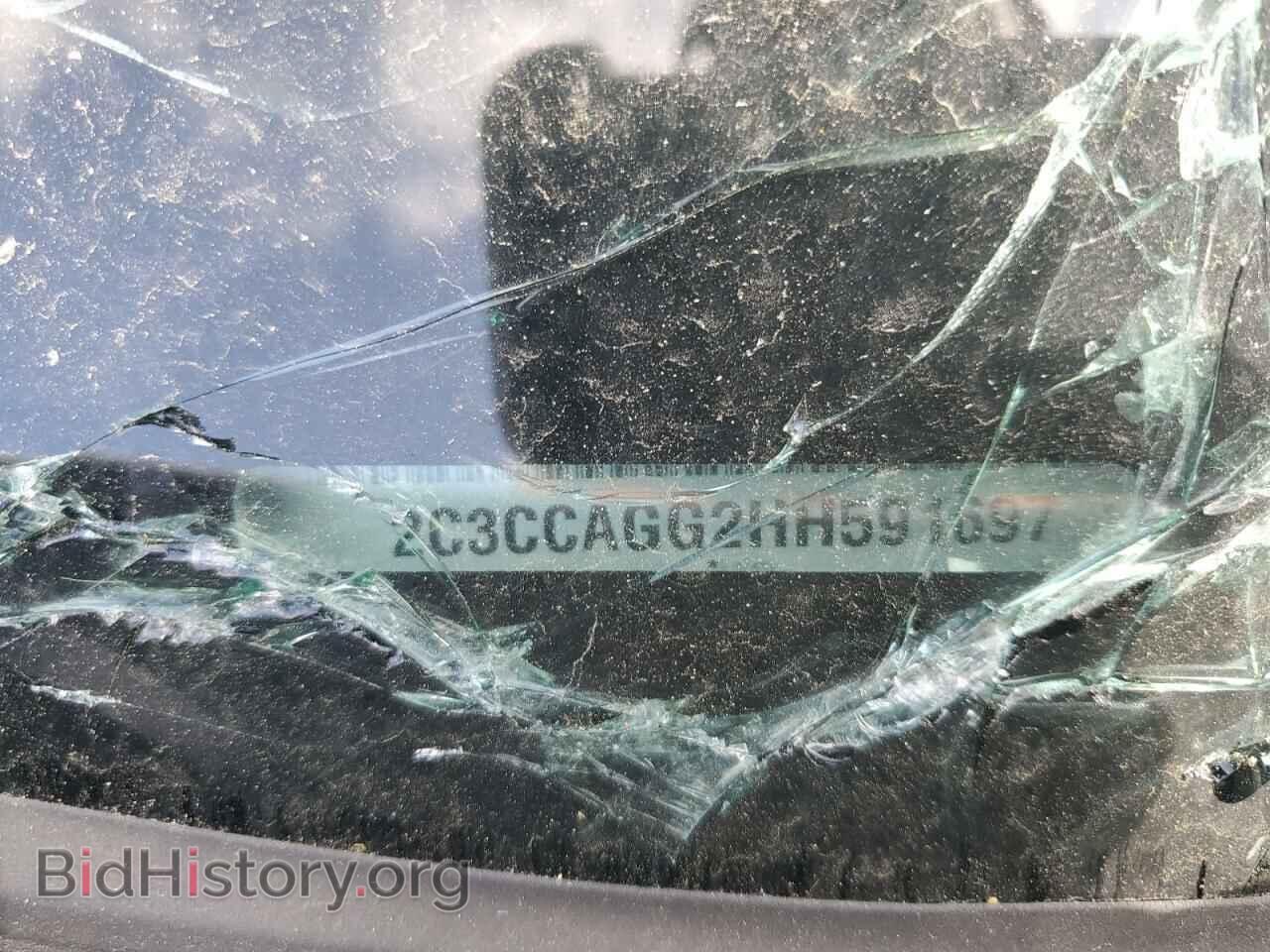 2017 CHRYSLER 300 - VIN: 2C3CCAGG2HH591697 - Фото 12