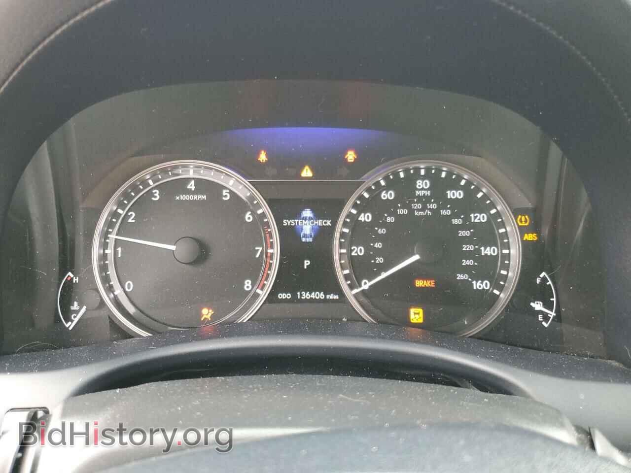 2015 LEXUS GS350 - VIN: JTHCE1BL6FA004454 - Фото 9