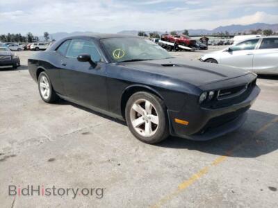 2013 Dodge CHALLENGER, black — VIN 2C3CDYAG0DH500404, Copart