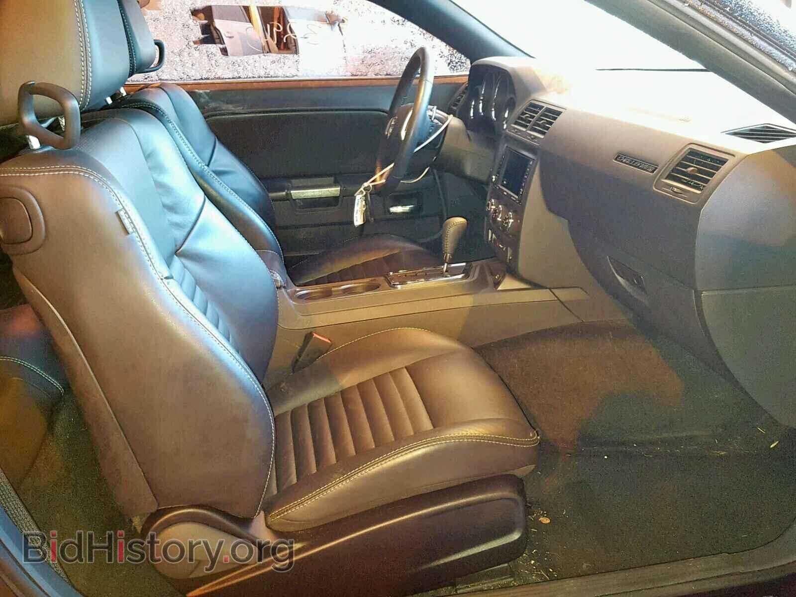 2012 DODGE CHALLENGER - VIN: 2C3CDYBT2CH150011 - Photo 5