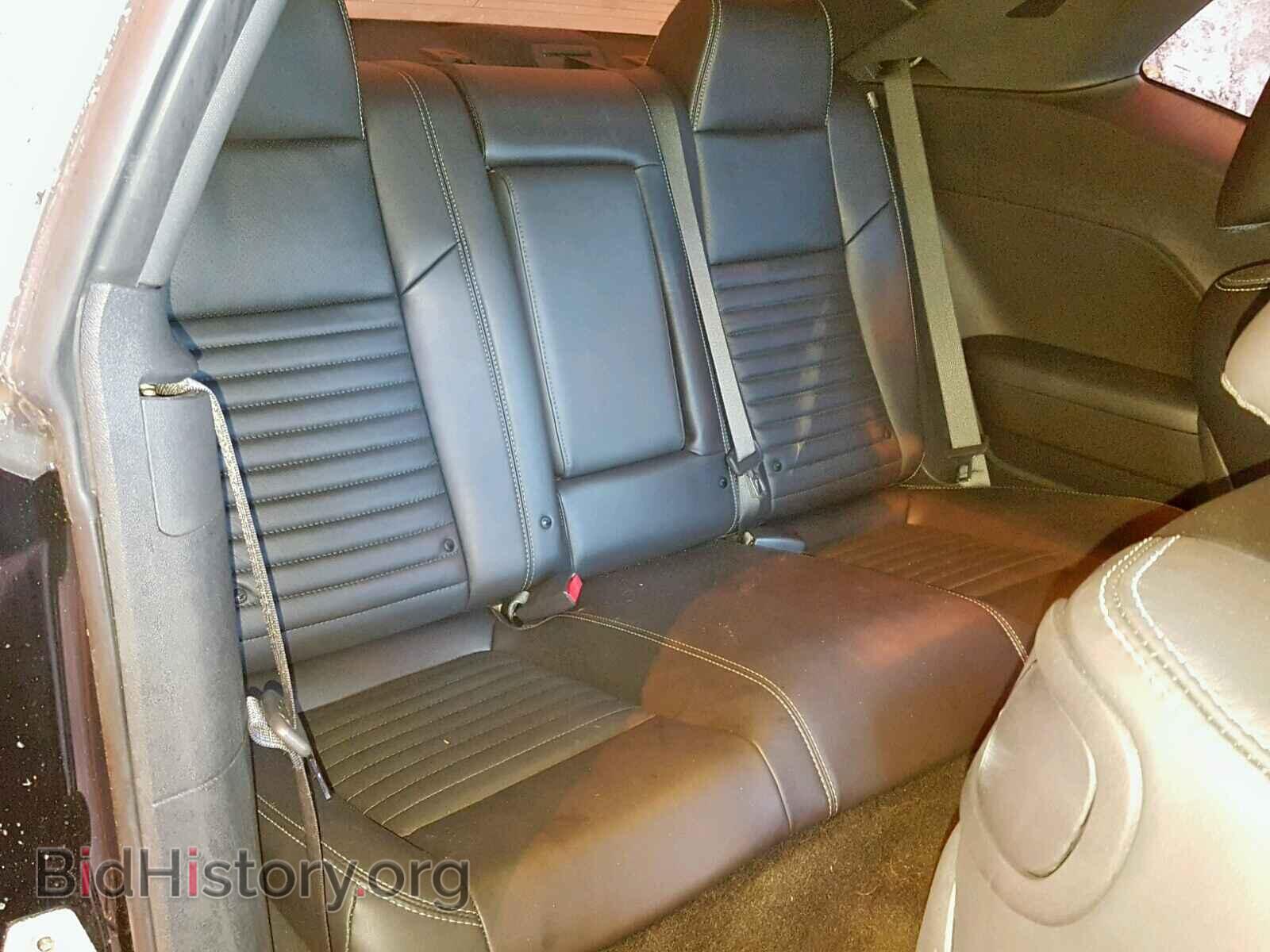 2012 DODGE CHALLENGER - VIN: 2C3CDYBT2CH150011 - Photo 6