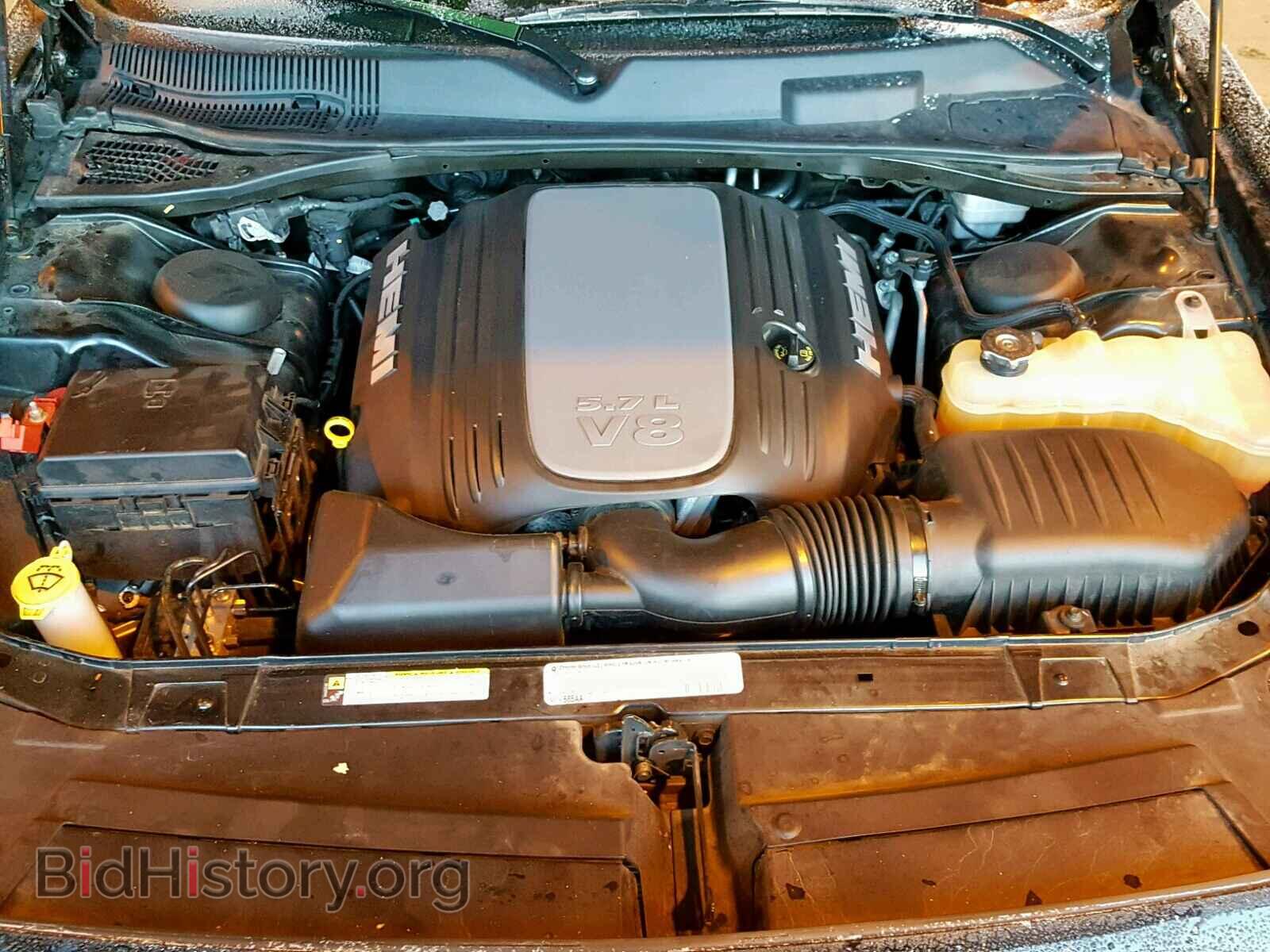2012 DODGE CHALLENGER - VIN: 2C3CDYBT2CH150011 - Photo 7