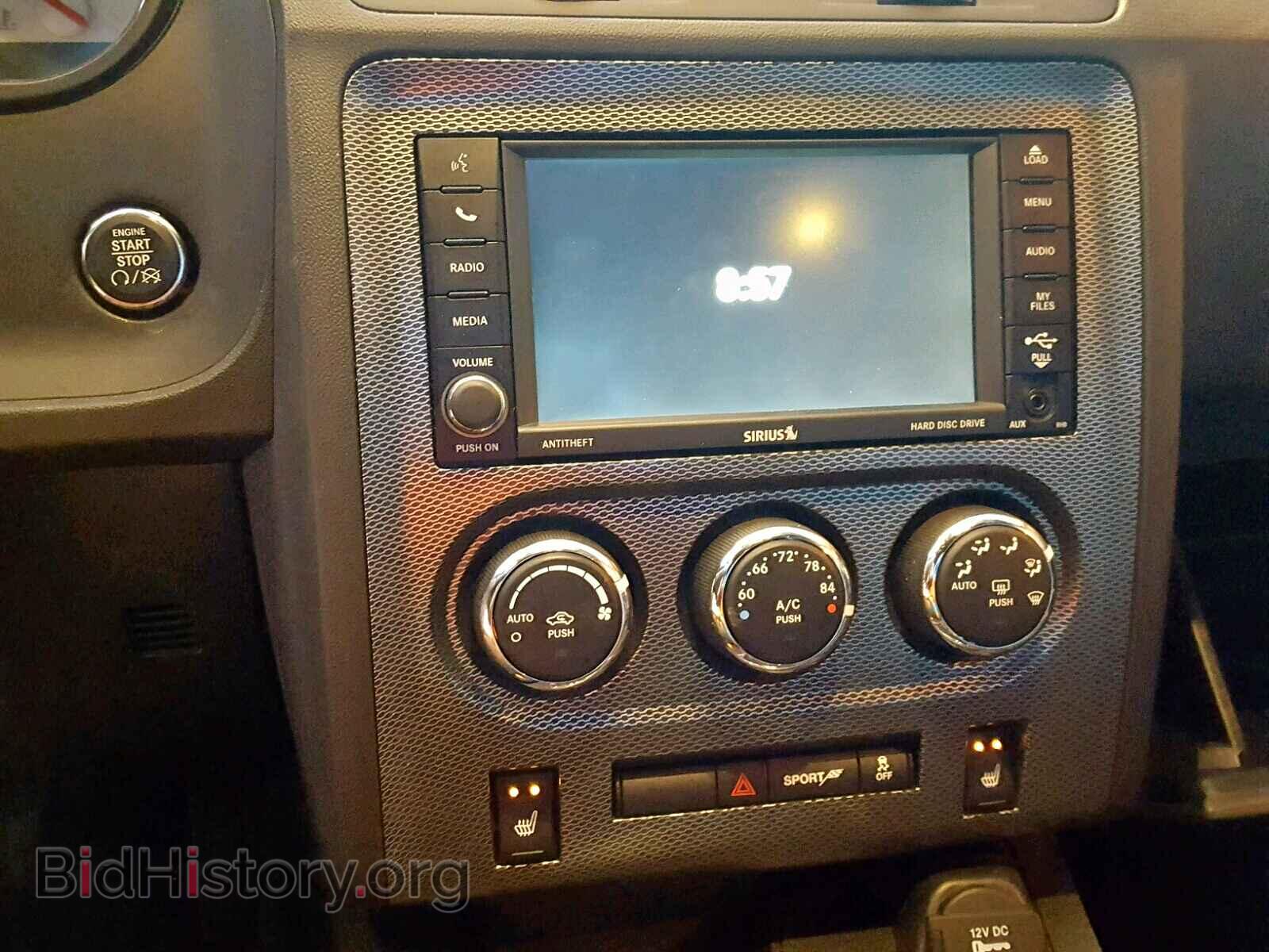 2012 DODGE CHALLENGER - VIN: 2C3CDYBT2CH150011 - Photo 9