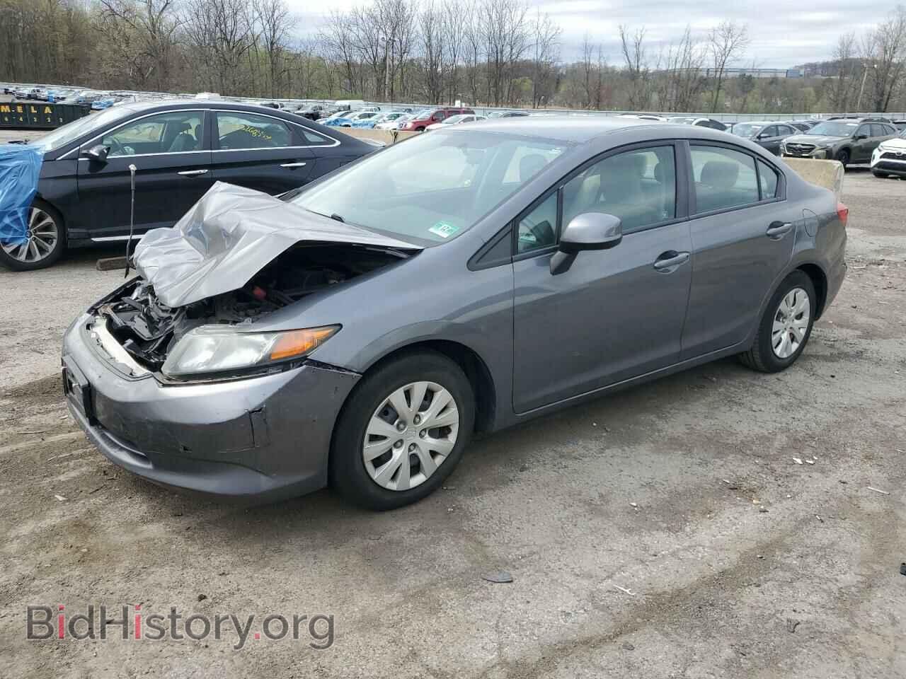 Фотография 19XFB2F59CE376257 - HONDA CIVIC 2012