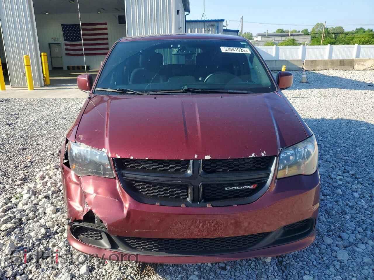 2017 DODGE CARAVAN - VIN: 2C4RDGBG1HR655462 - Photo 5