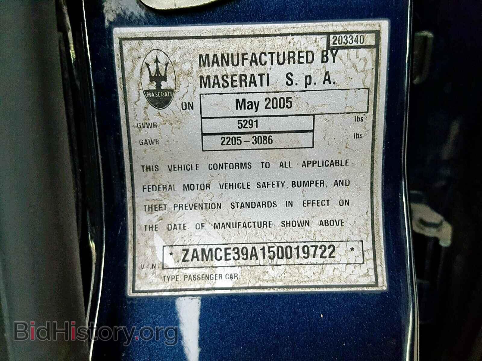 2005 MASERATI ALL MODELS - VIN: ZAMCE39A150019722 - Фото 10