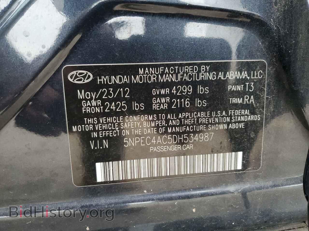 2013 HYUNDAI SONATA - VIN: 5NPEC4AC5DH534987 - Фото 12