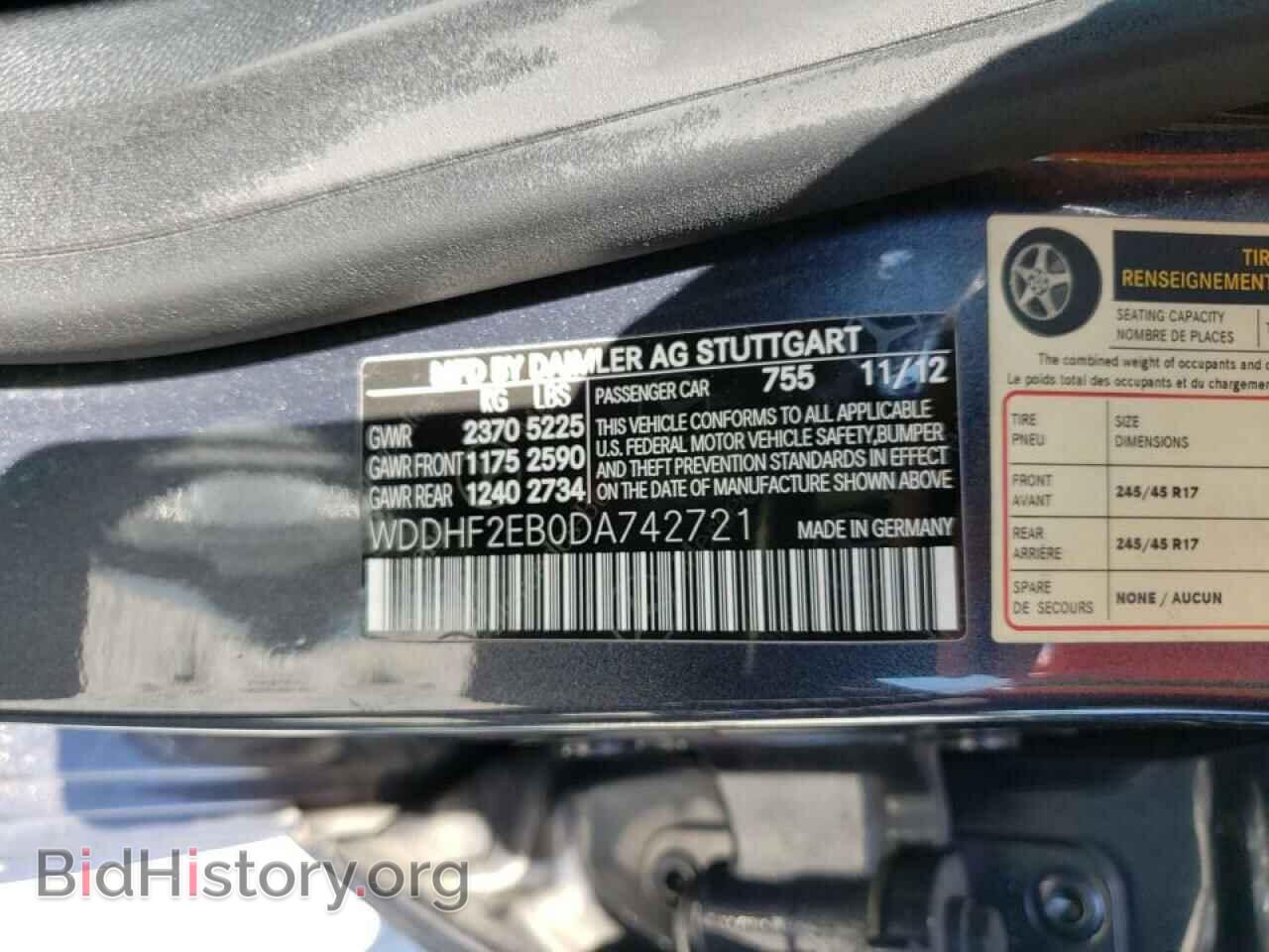 2013 MERCEDES-BENZ E-CLASS - VIN: WDDHF2EB0DA742721 - Фото 10