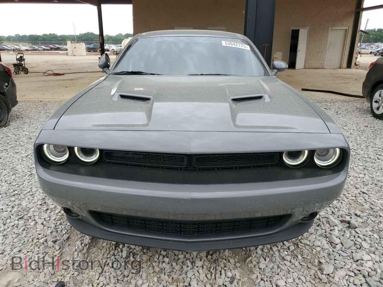 2023 DODGE CHALLENGER - VIN: 2C3CDZAG5PH637526 - Фото 5