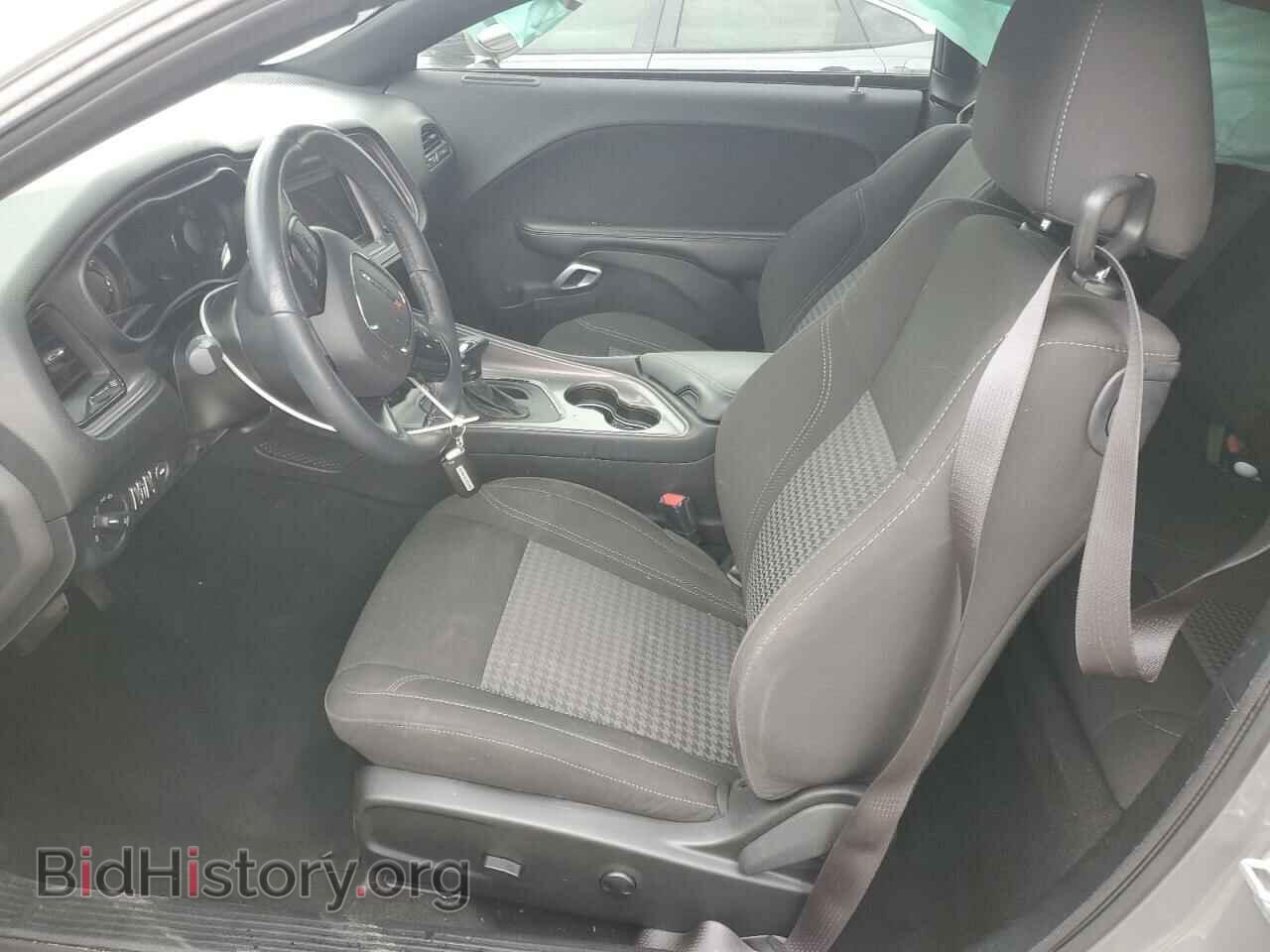 2023 DODGE CHALLENGER - VIN: 2C3CDZAG5PH637526 - Фото 7