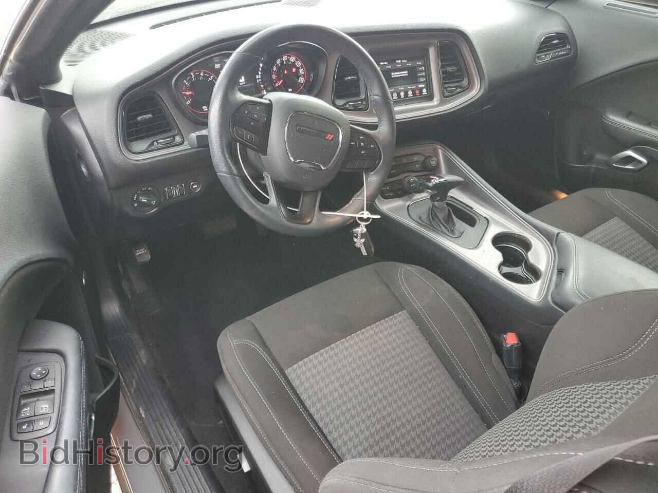 2023 DODGE CHALLENGER - VIN: 2C3CDZAG5PH637526 - Фото 8