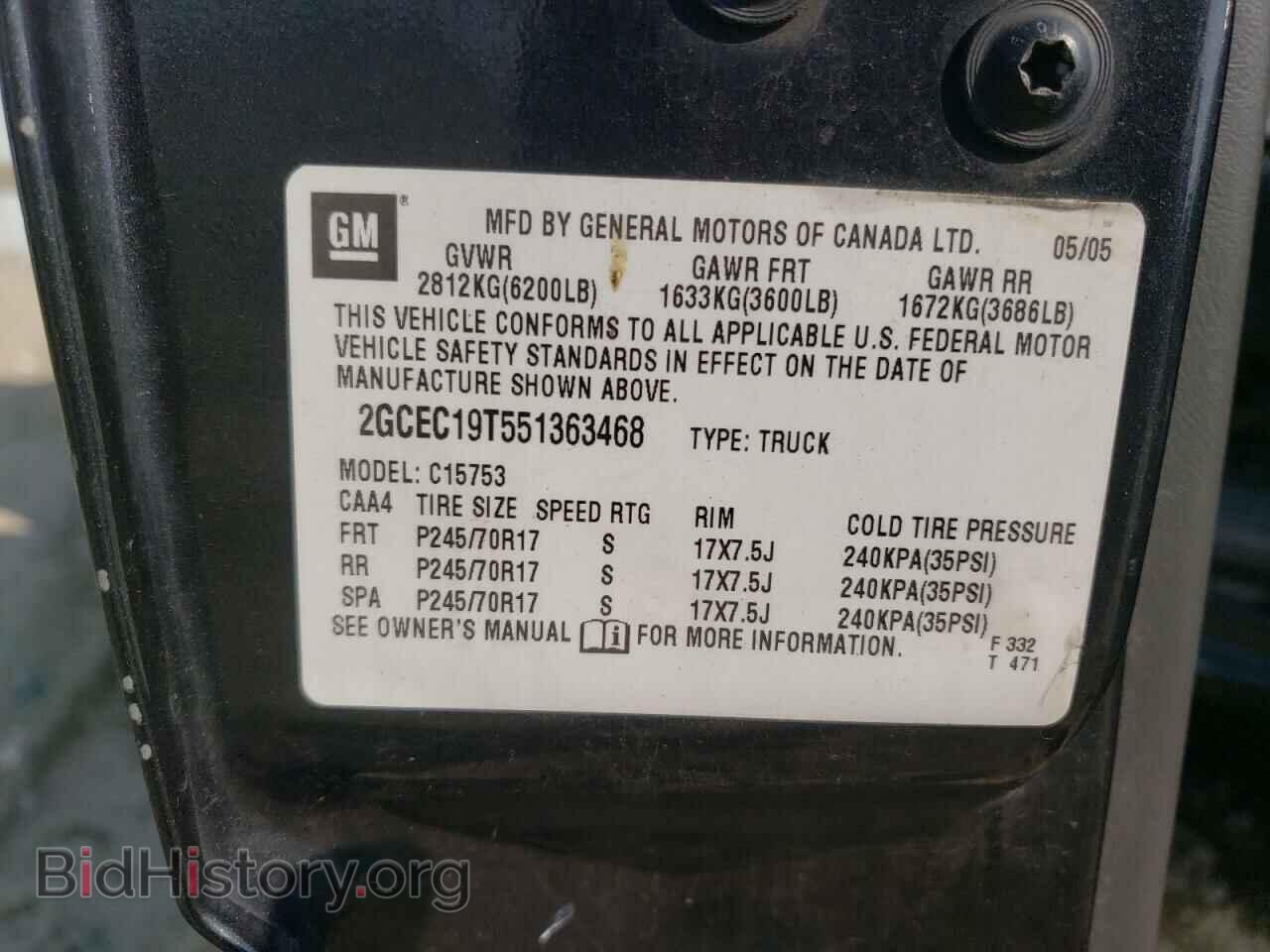 2005 CHEVROLET ALL Models - VIN: 2GCEC19T551363468 - Фото 12