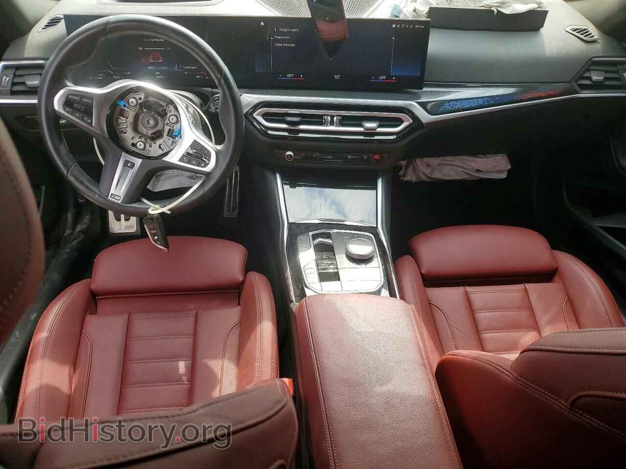 2023 BMW M2 - VIN: 3MW43CM07P8C92067 - Photo 8