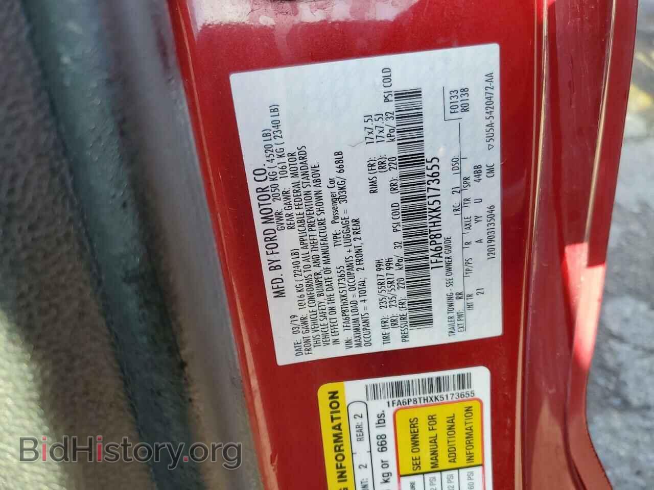 2019 FORD ALL Models - VIN: 1FA6P8THXK5173655 - Фото 12