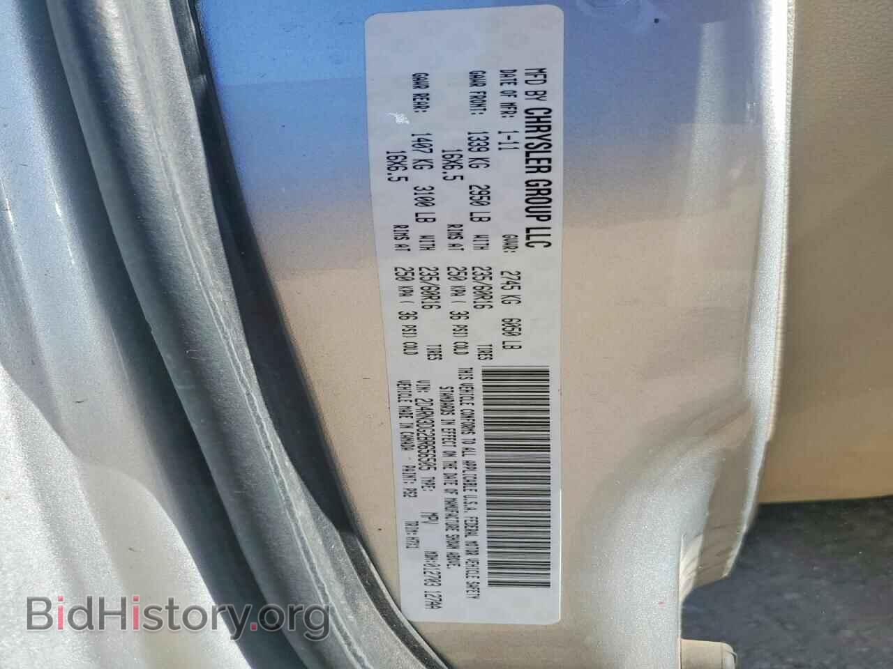 2011 DODGE CARAVAN - VIN: 2D4RN3DG2BR656505 - Photo 13