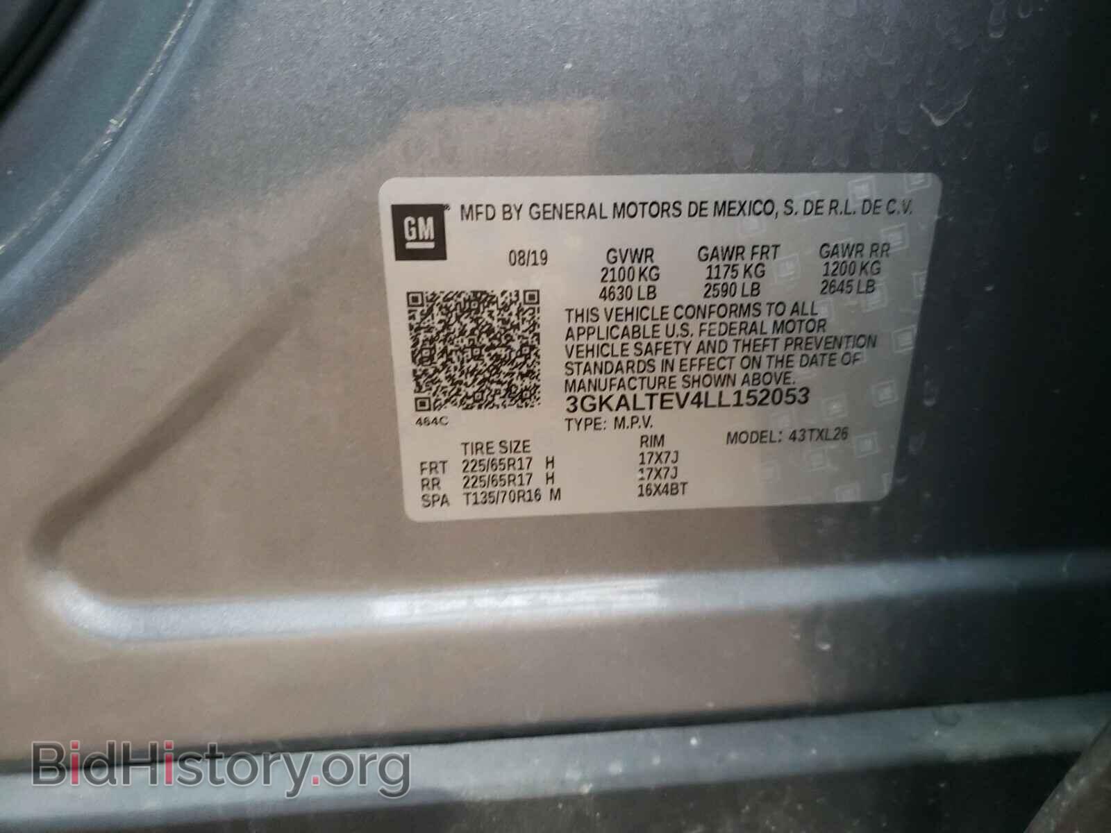 2020 GMC TERRAIN - VIN: 3GKALTEV4LL152053 - Фото 10