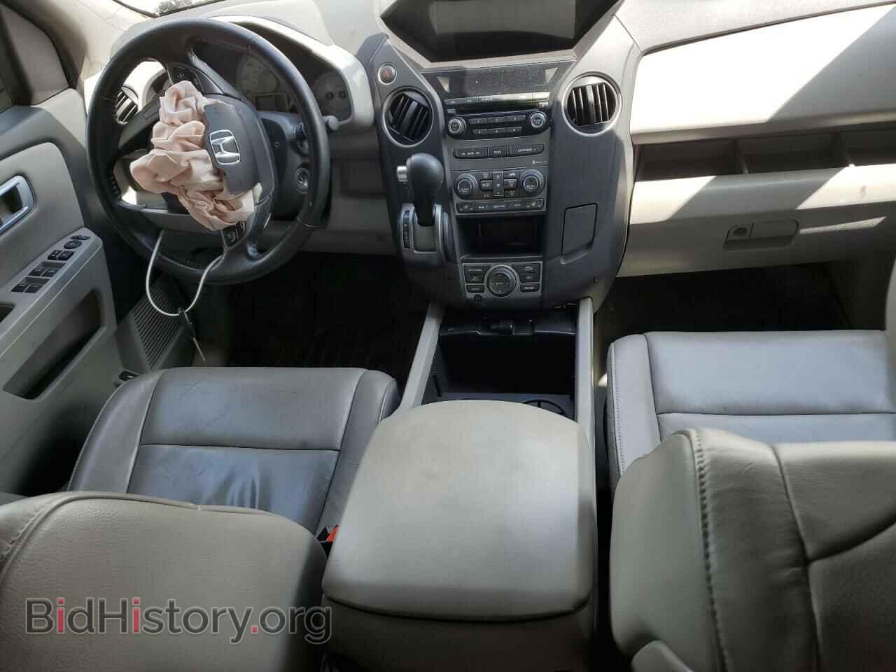 2015 HONDA PILOT - VIN: 5FNYF3H76FB024334 - Photo 8