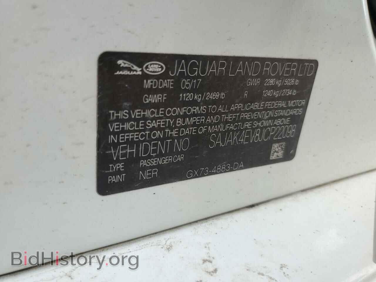 2018 JAGUAR XE - VIN: SAJAK4EV8JCP22098 - Фото 13