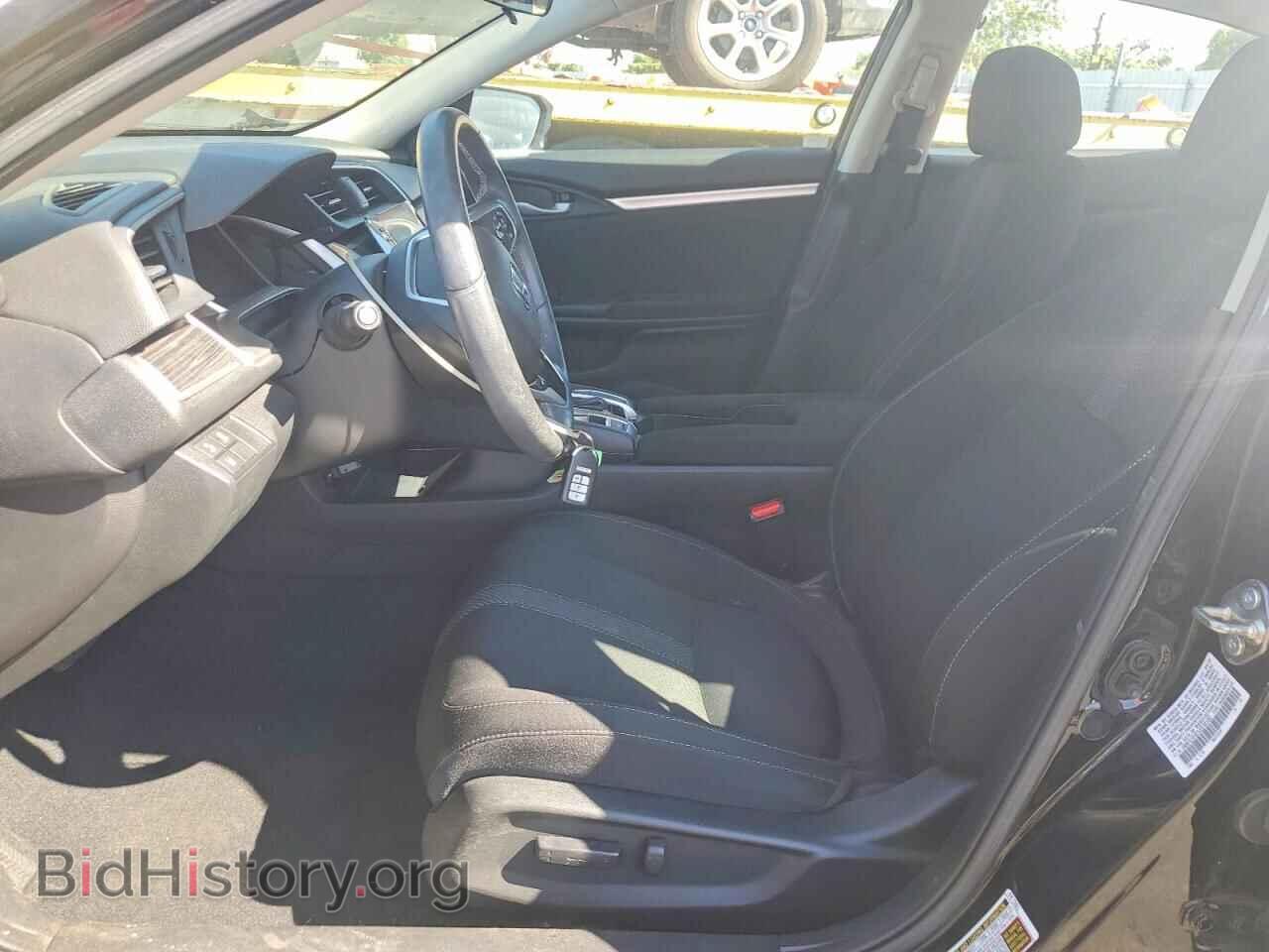 2020 HONDA CIVIC - VIN: 19XFC1F37LE210132 - Photo 7