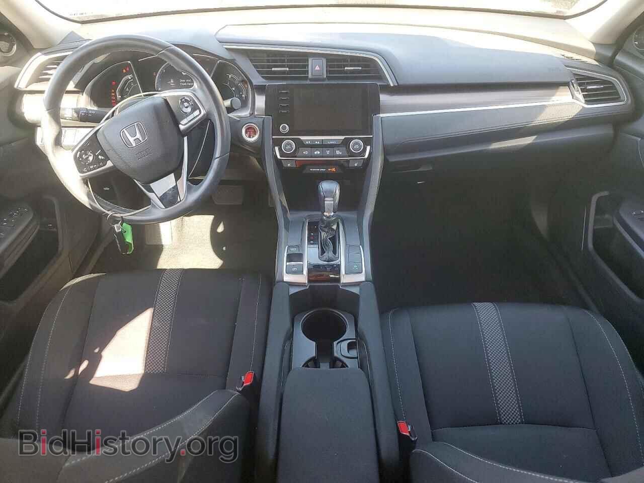 2020 HONDA CIVIC - VIN: 19XFC1F37LE210132 - Photo 8