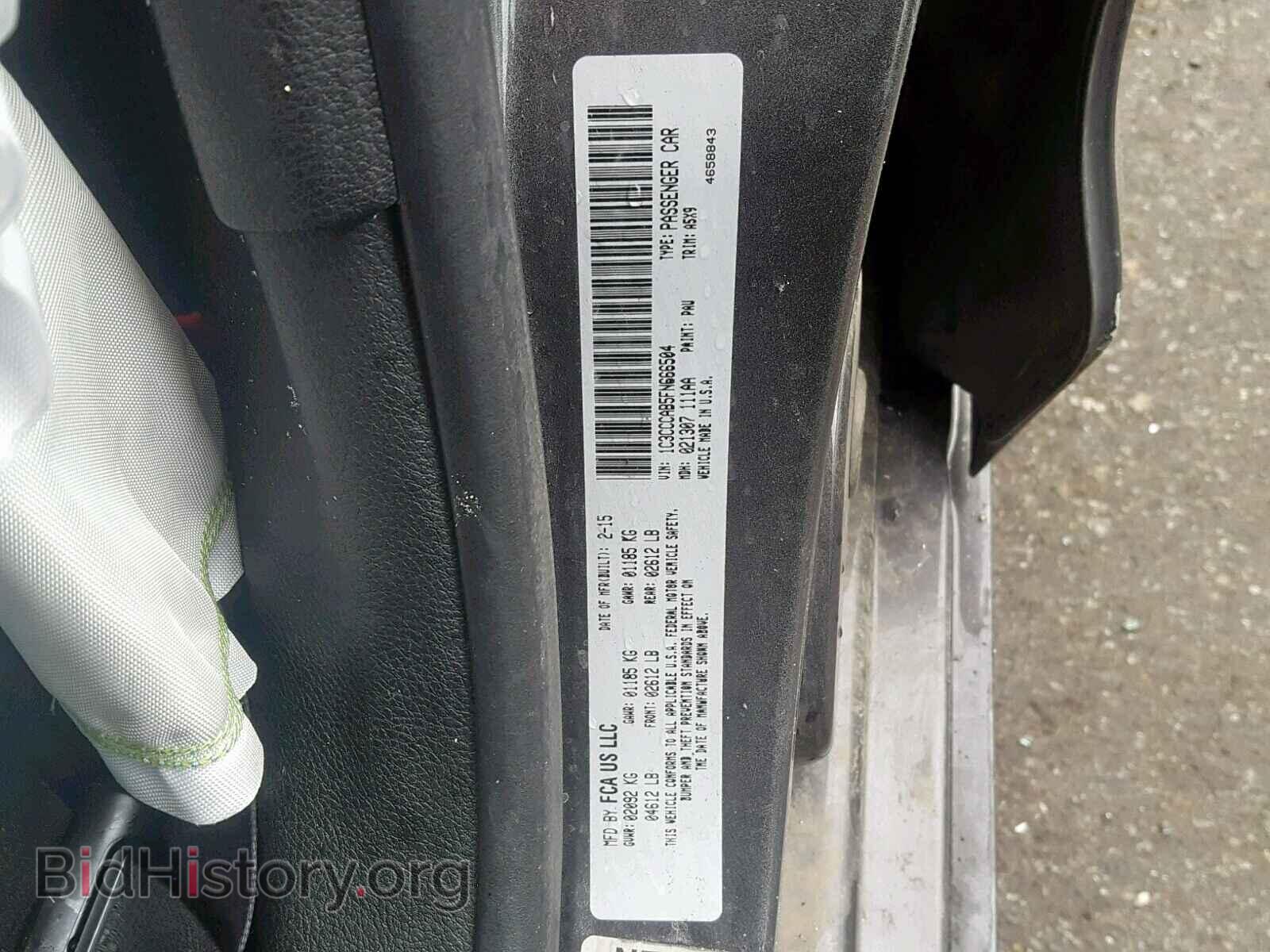 2015 CHRYSLER 200 - VIN: 1C3CCCAB5FN666504 - Photo 10