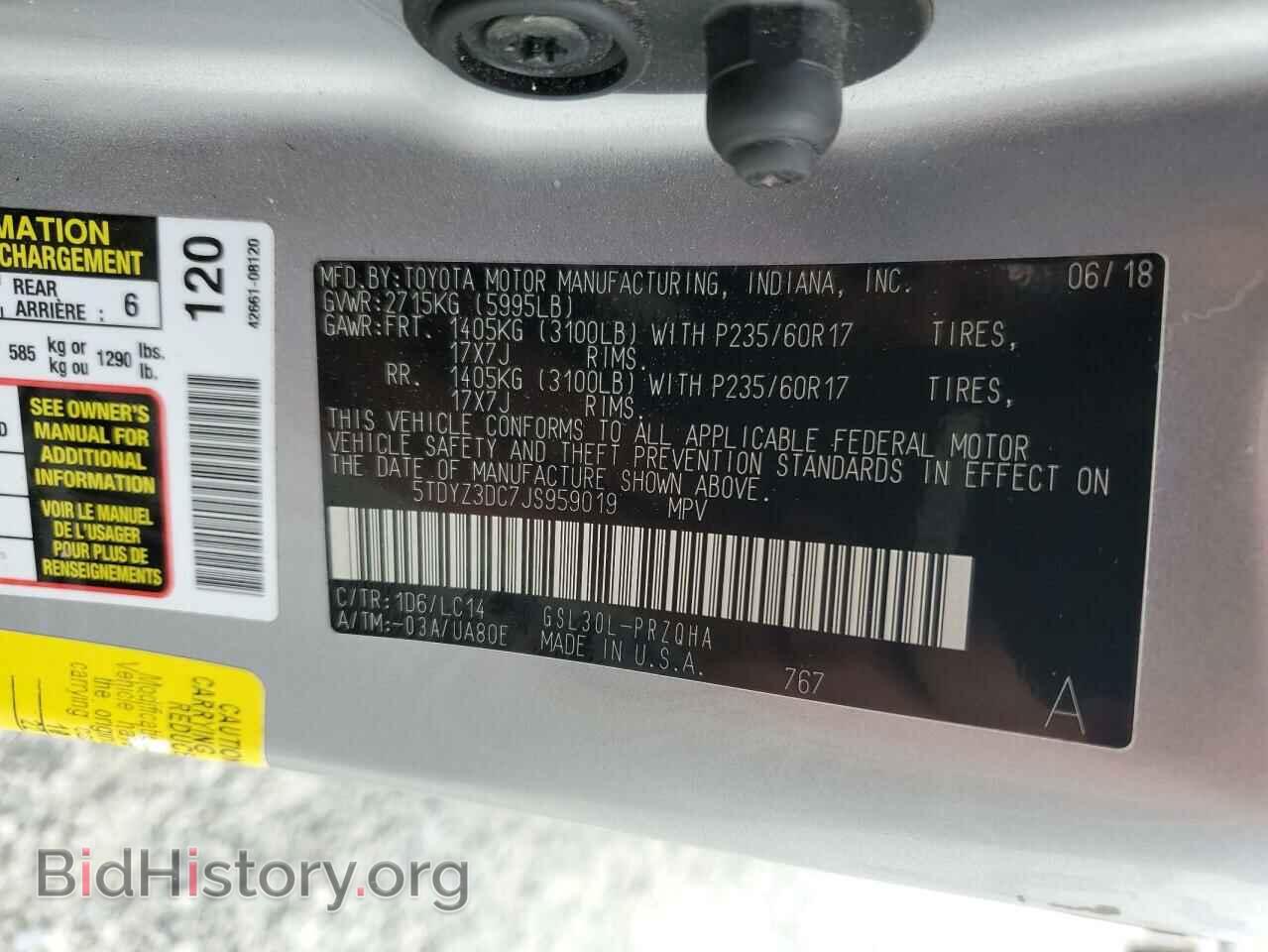 2018 TOYOTA All Models - VIN: 5TDYZ3DC7JS959019 - Фото 14