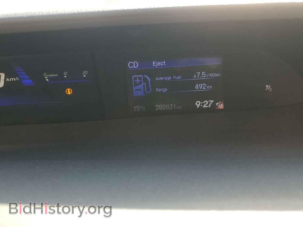 2013 HONDA CIVIC - VIN: 2HGFB2F5XDH102802 - Photo 9