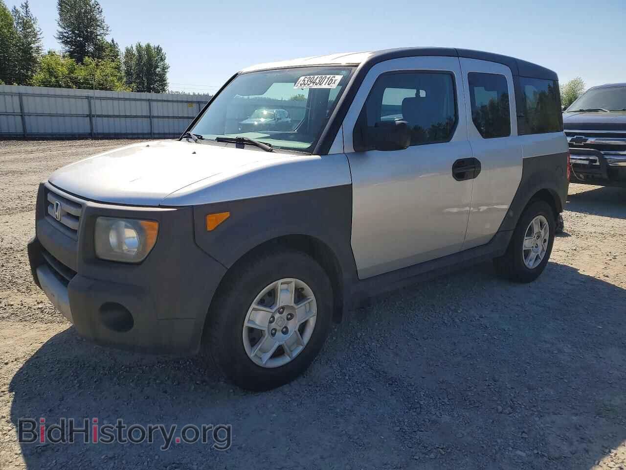 Photo 5J6YH183X8L005503 - HONDA ELEMENT 2008