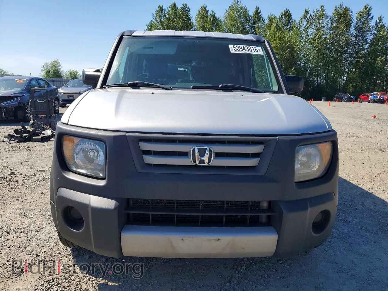 2008 HONDA ELEMENT - VIN: 5J6YH183X8L005503 - Photo 5