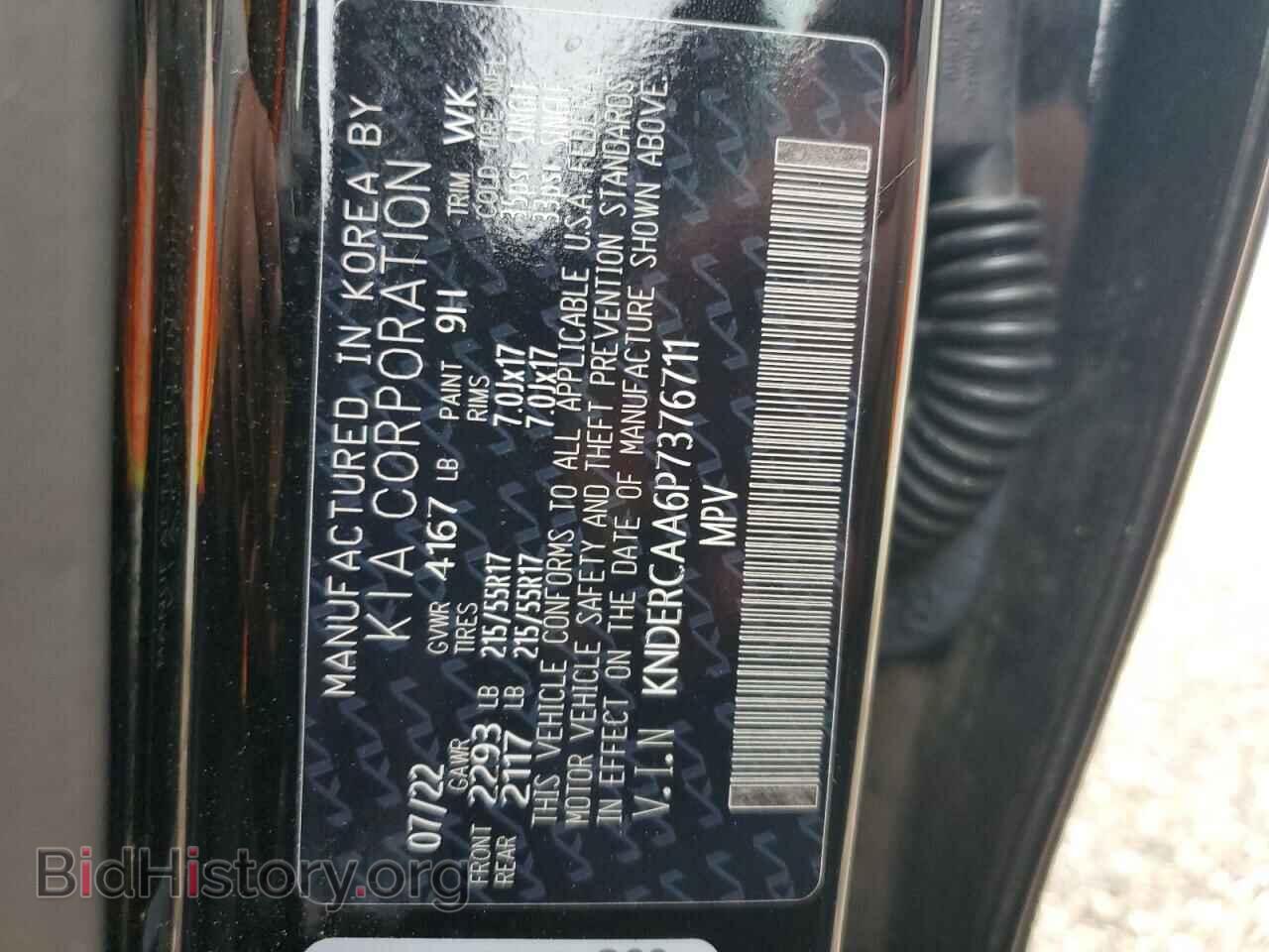 2023 KIA SELTOS - VIN: KNDERCAA6P7376711 - Фото 13