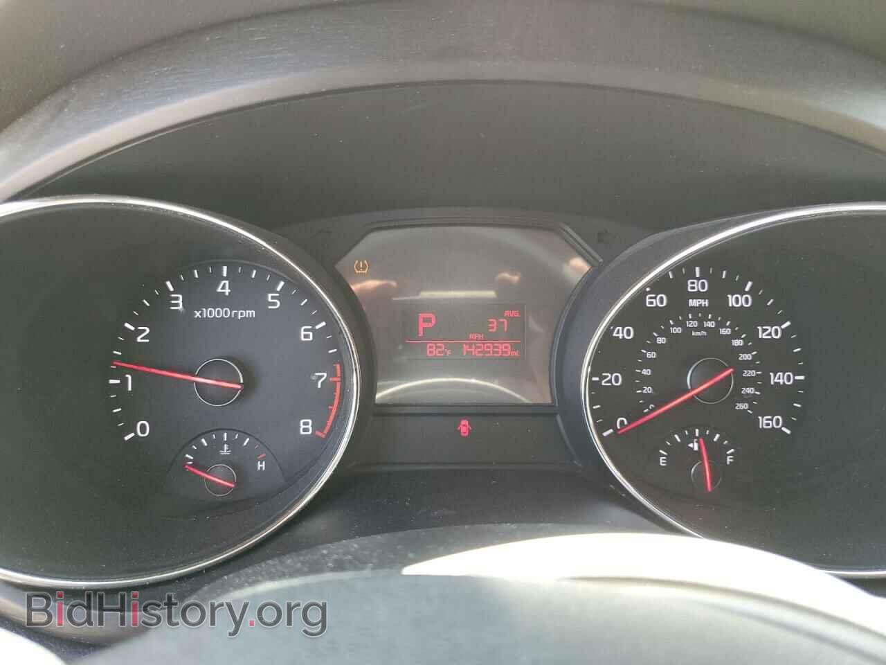 2016 KIA All Models - VIN: KNDMB5C19G6195018 - Фото 9