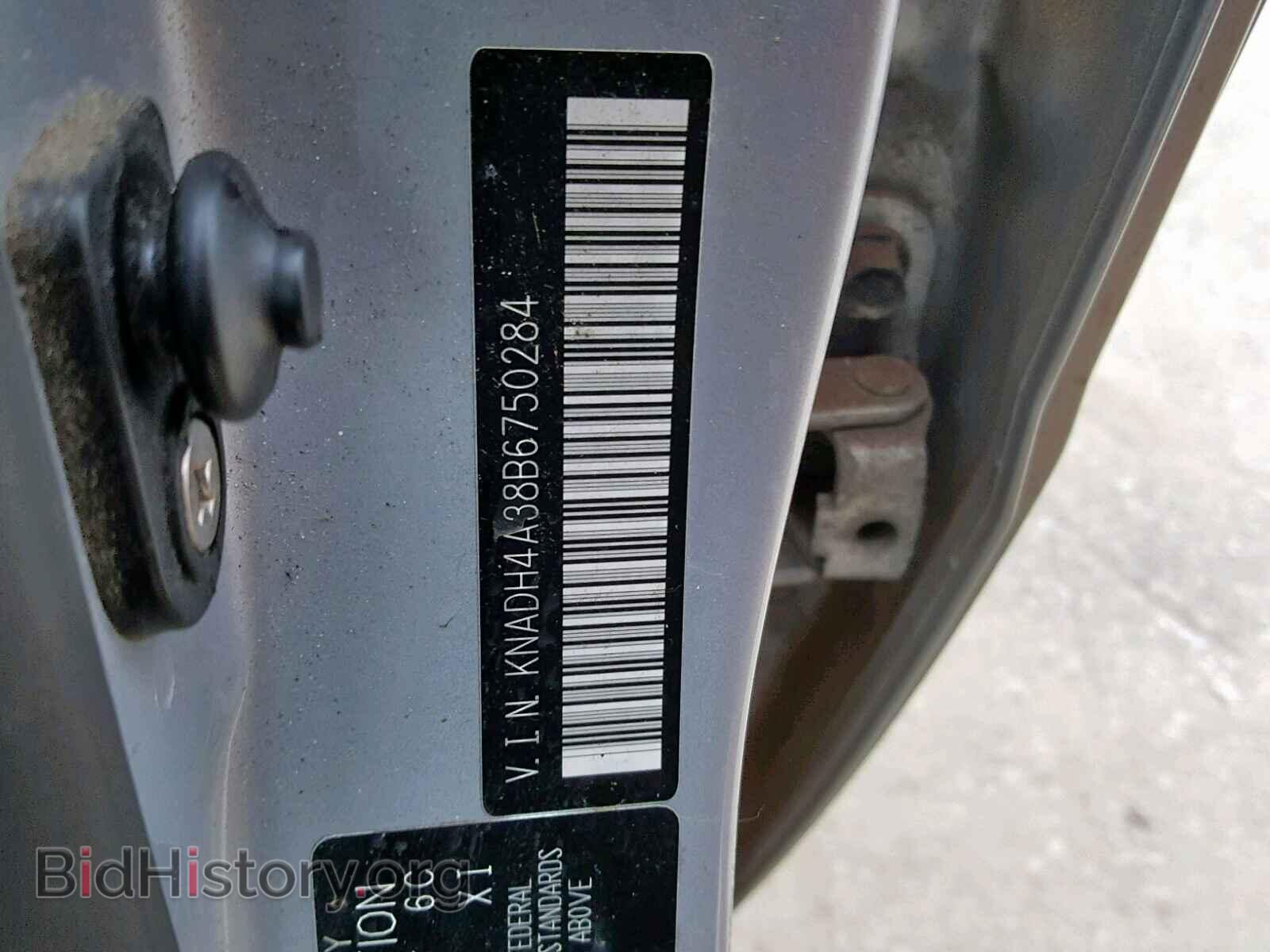 2011 KIA RIO BASE - VIN: KNADH4A38B6750284 - Фото 10