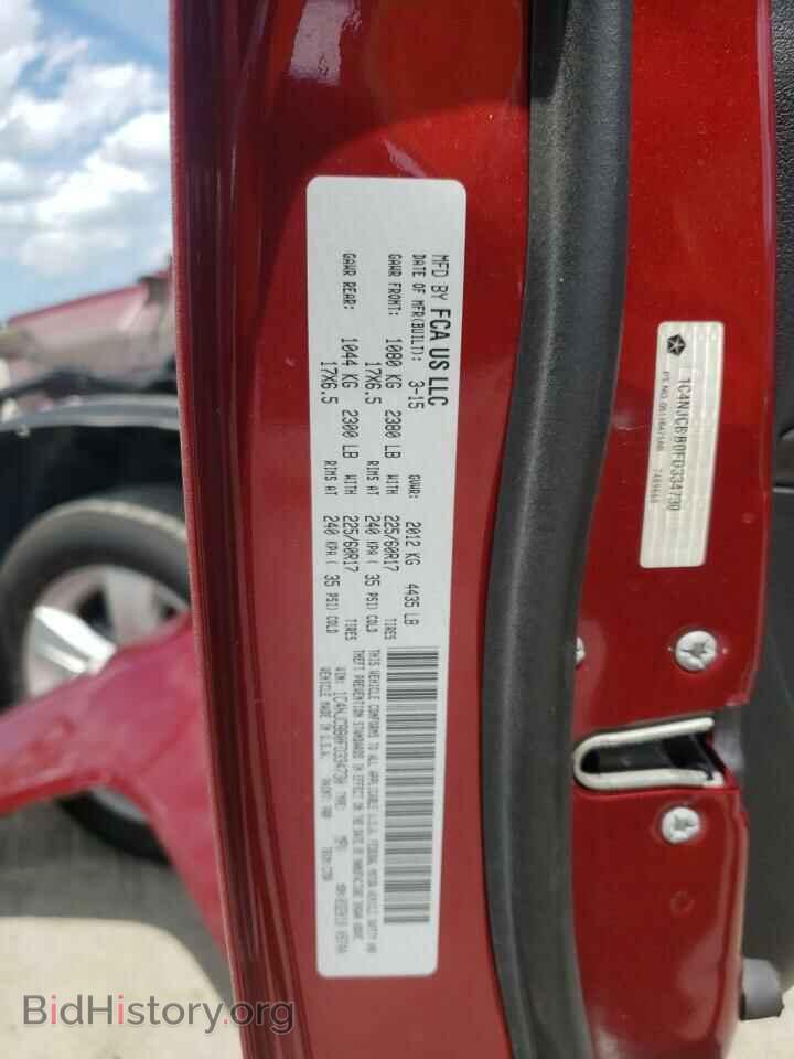 2015 JEEP COMPASS - VIN: 1C4NJCBB0FD334730 - Photo 10