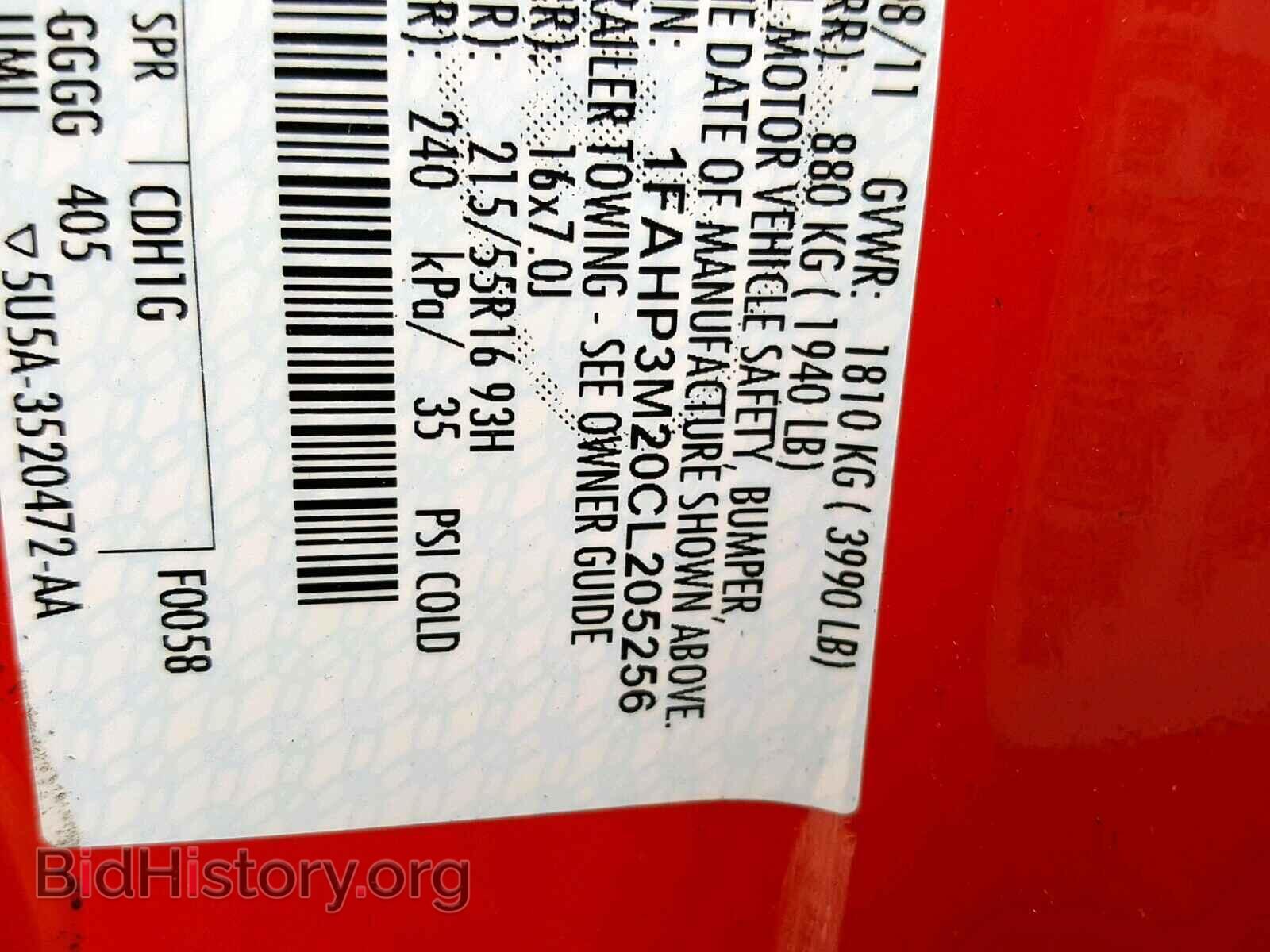 2012 FORD FOCUS - VIN: 1FAHP3M20CL205256 - Photo 10