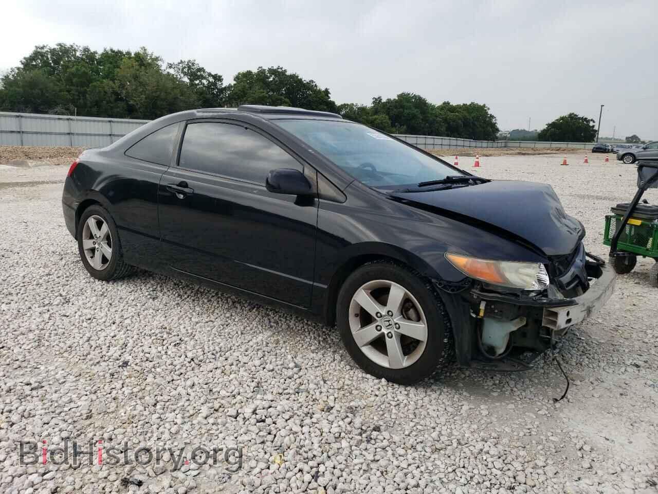 2007 HONDA CIVIC - VIN: 2HGFG12837H572833 - Фото 4