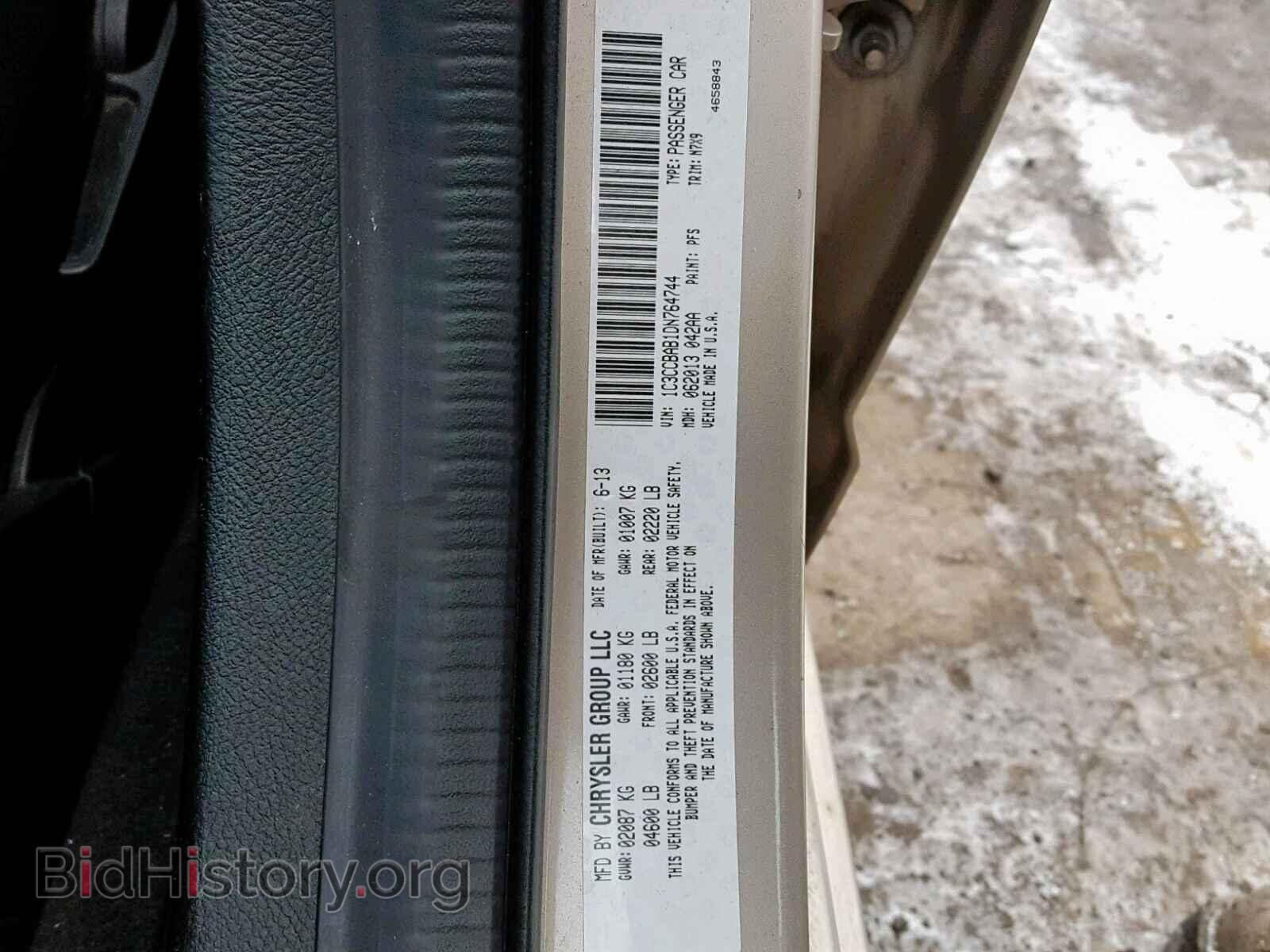 2013 CHRYSLER 200 - VIN: 1C3CCBAB1DN764744 - Фото 10