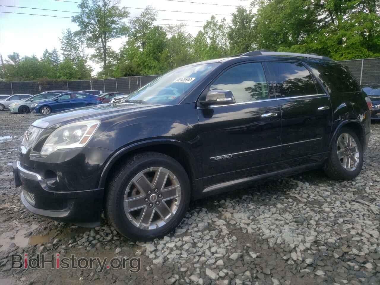 Photo 1GKKVTED5CJ237402 - GMC ACADIA DEN 2012